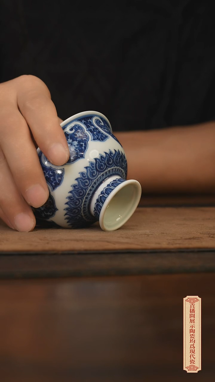 瓷片柴窑青花破价福利