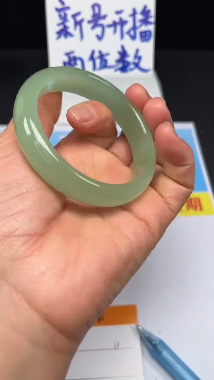 未镶嵌手镯和田玉11-58.9