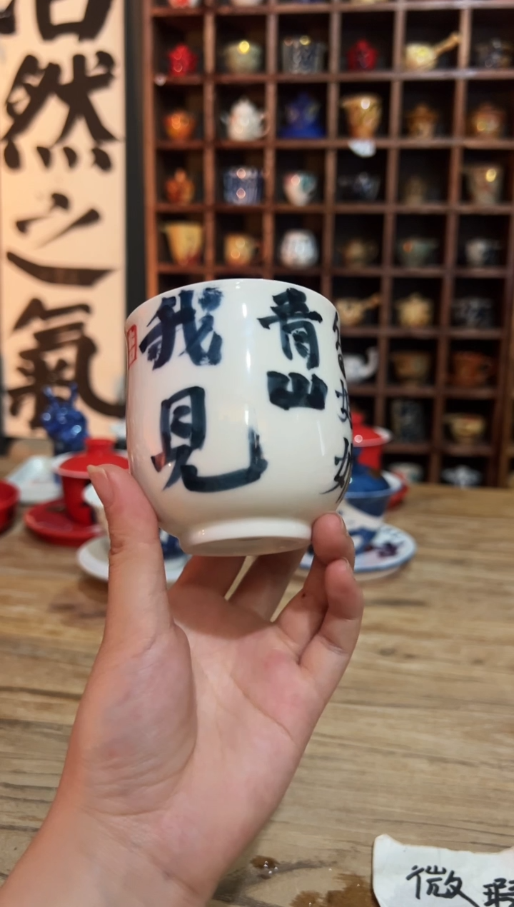 观云听雨原创手绘茶具