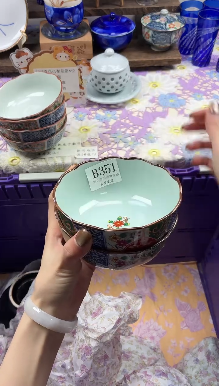 瓷片人****！                B351