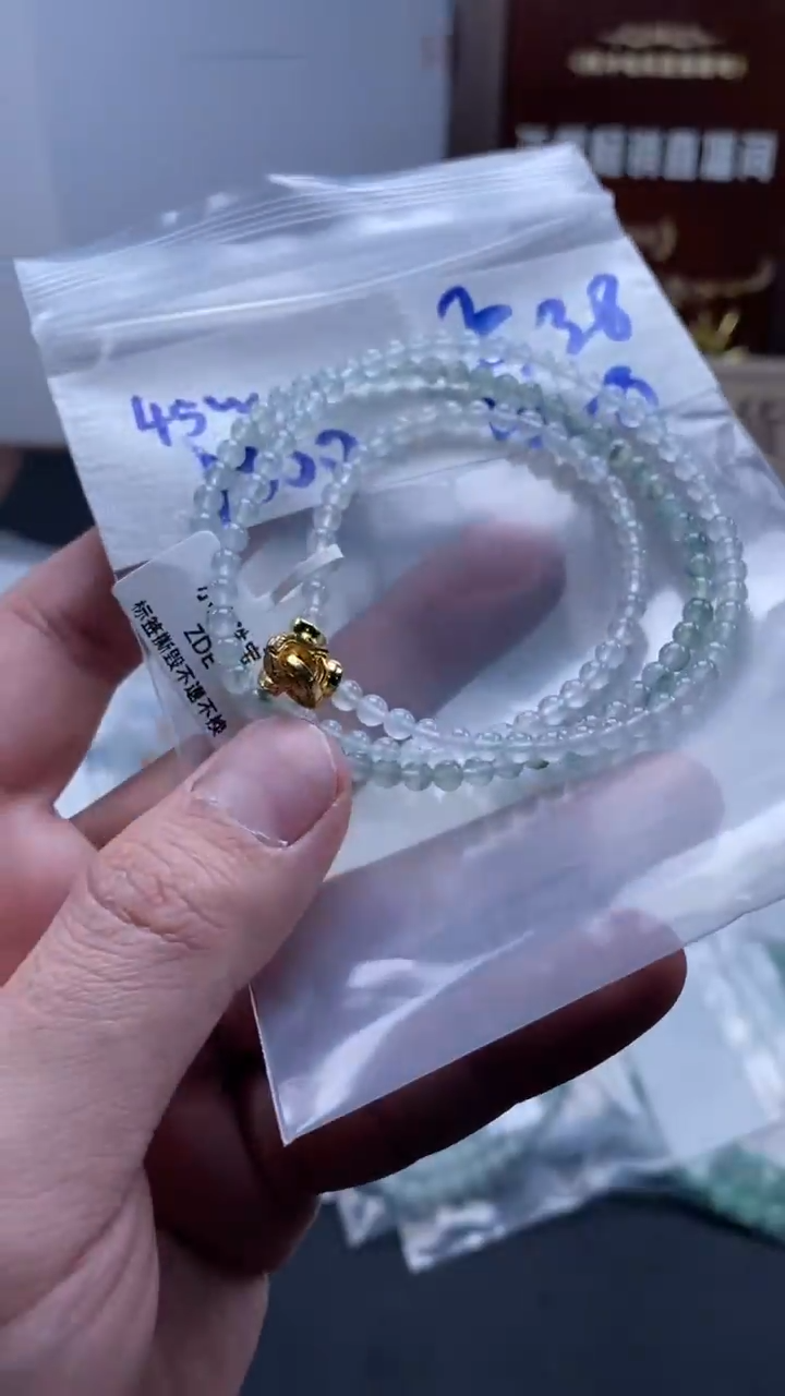 未镶嵌定制翡翠天然翡翠珠子