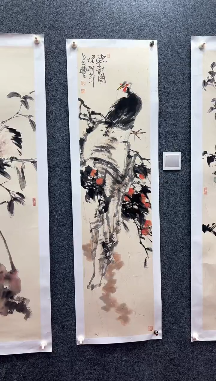 【闪购商品】国画丰海亮/四尺对开/花鸟