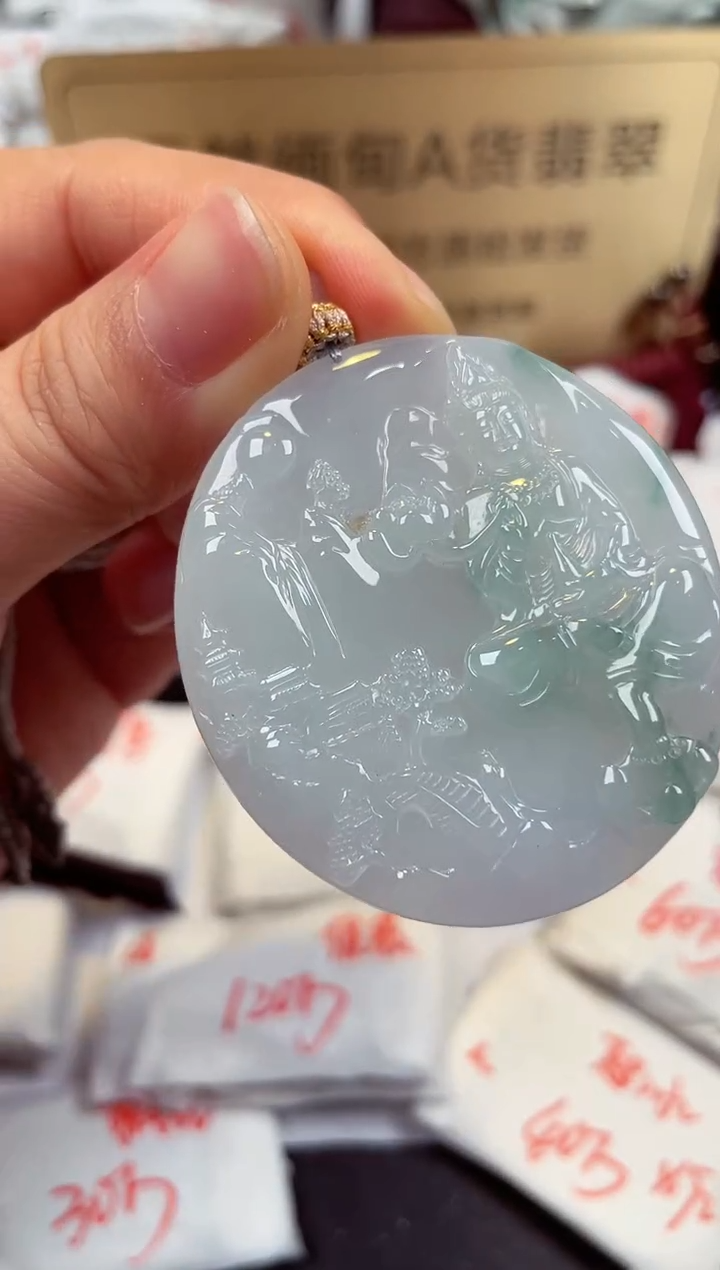 【闪购商品】翡翠颈饰未镶嵌天然缅甸翡翠A货