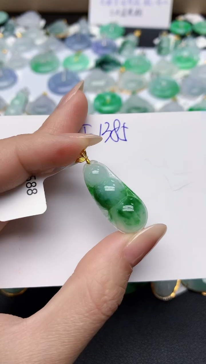 颈饰18K金镶嵌翡翠天然缅甸A货翡翠百元以上9元证书费自理