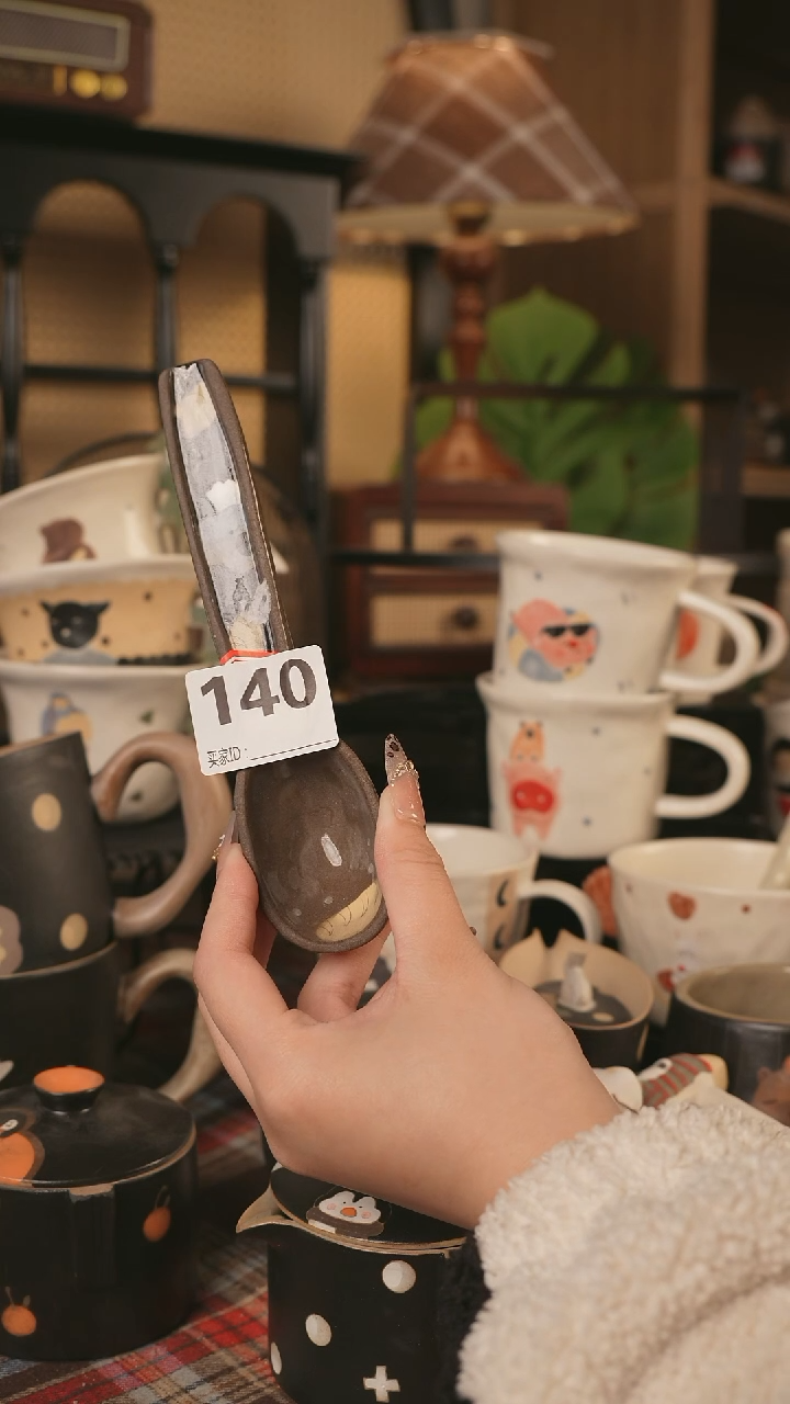 【闪购商品】杯川谷原创2.14场次直播福利正品