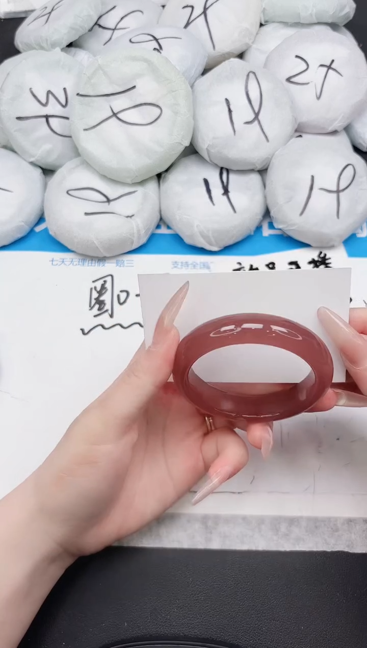 女款东凌手镯247-54