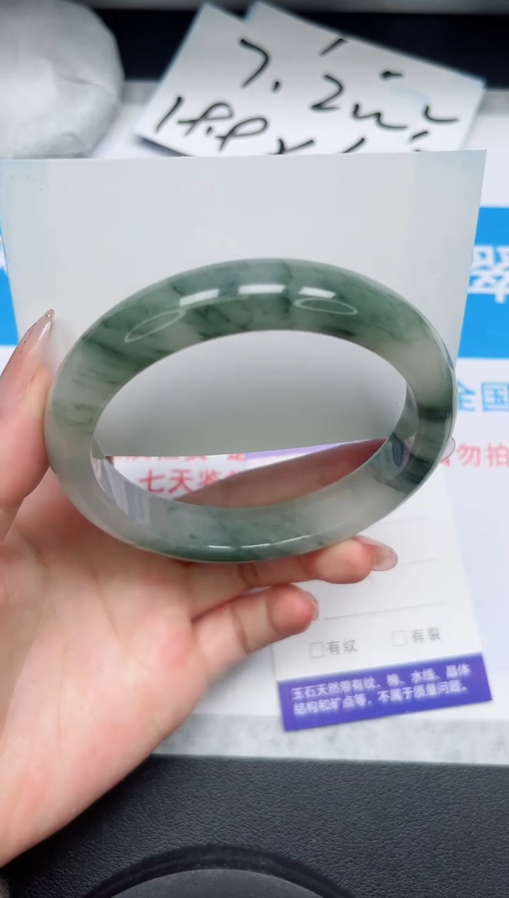 【闪购商品】石英质玉手镯合金177