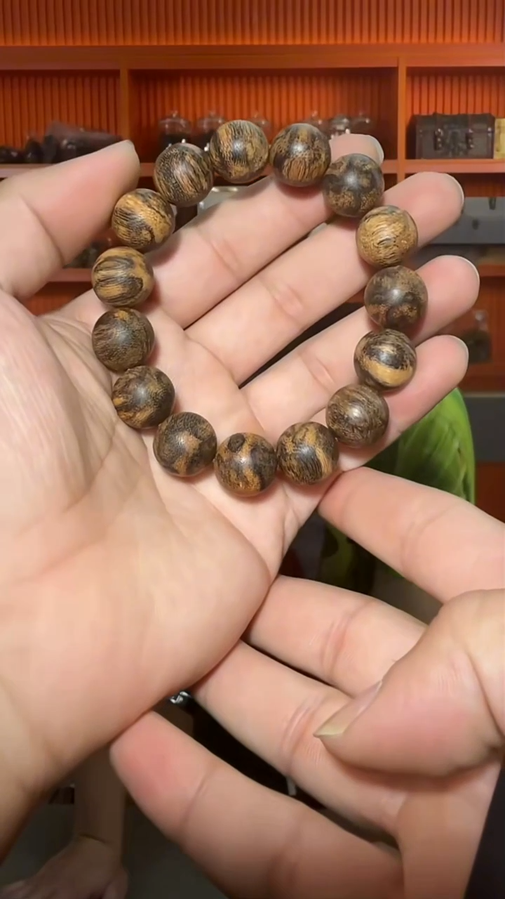 沉香手串279号单圈1.5多样性发一