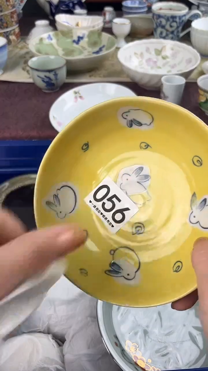 小*056                      