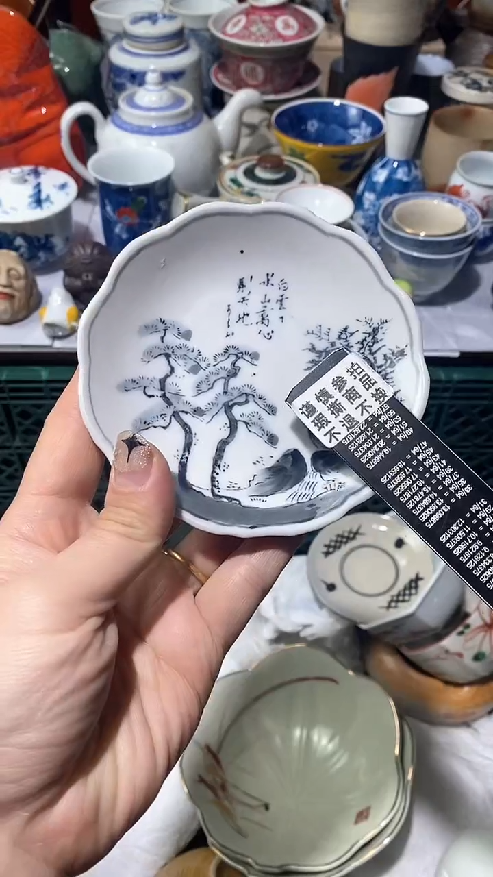 【闪购商品】瓷片满16元凑凑单发货.手快有手慢无