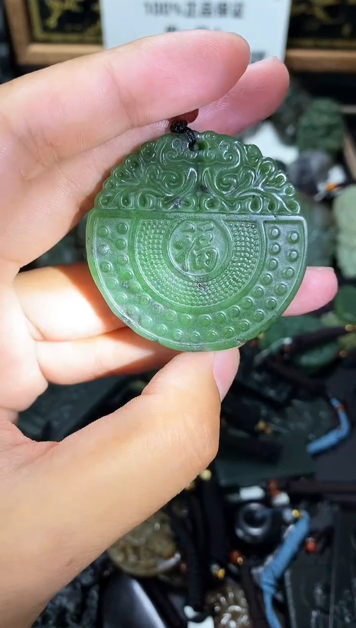 颈饰未镶嵌和田玉1