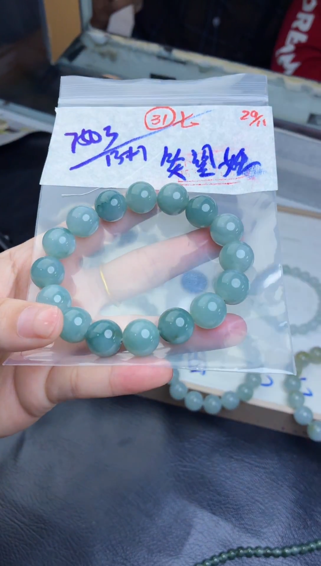 未镶嵌定制翡翠笑*妖毛货需精细抛光多样性拍一发一+31