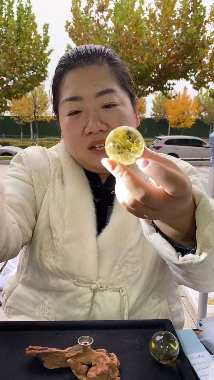 未镶嵌珠宝半成品水晶黄水晶球D444多样性发其一【配水沉】