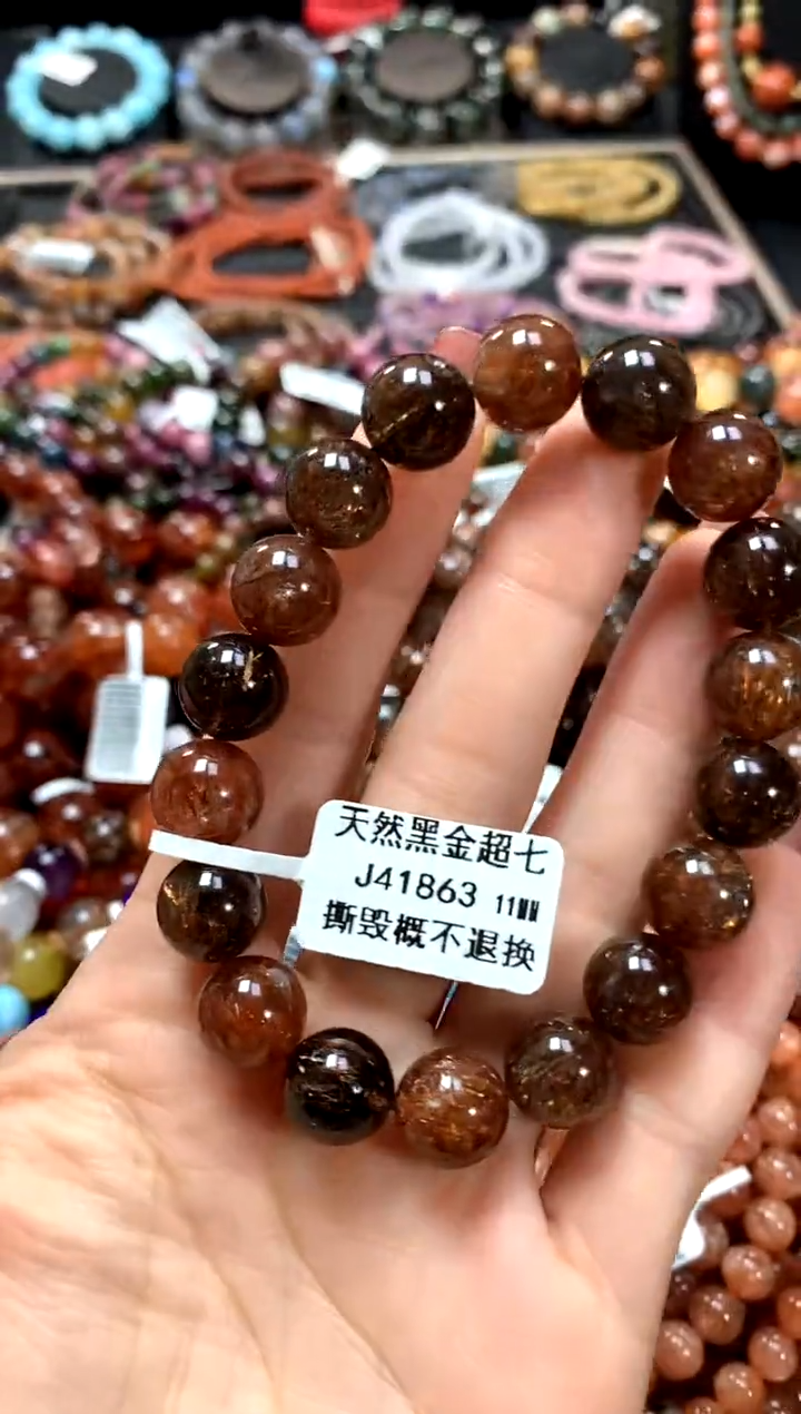 【闪购商品】水晶手串未镶嵌11*******