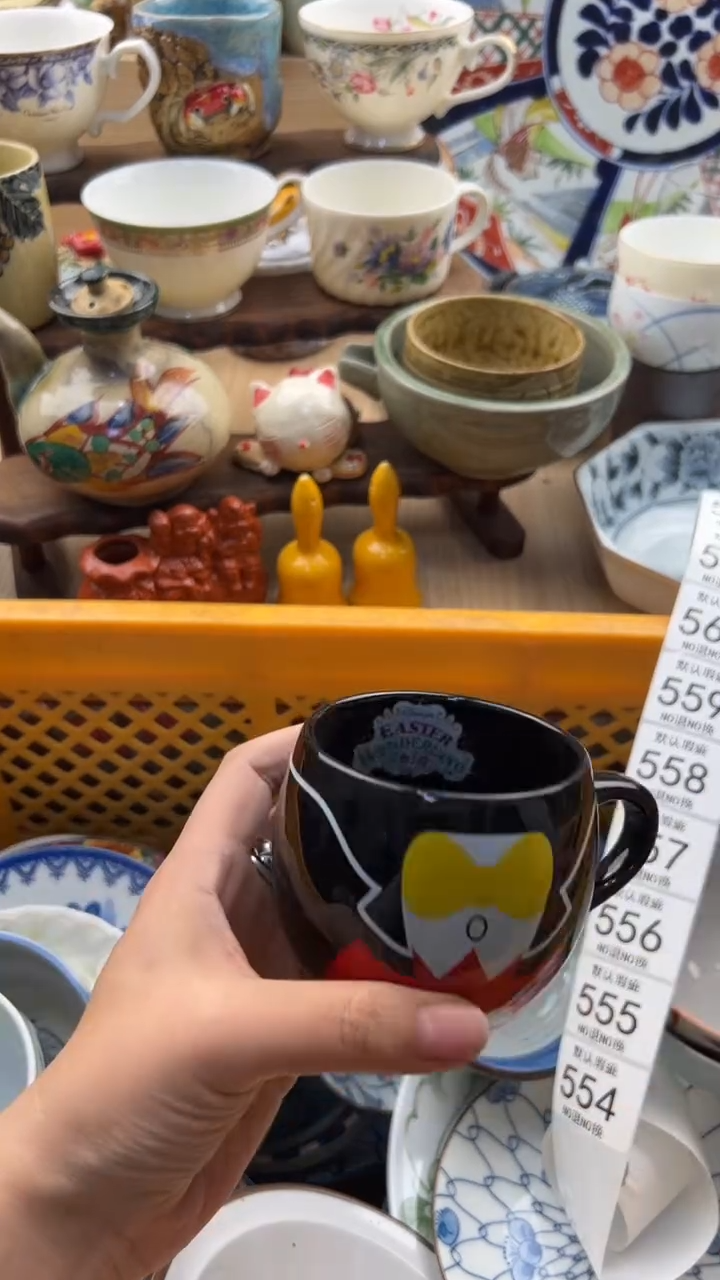 554默认微瑕，满20元包邮