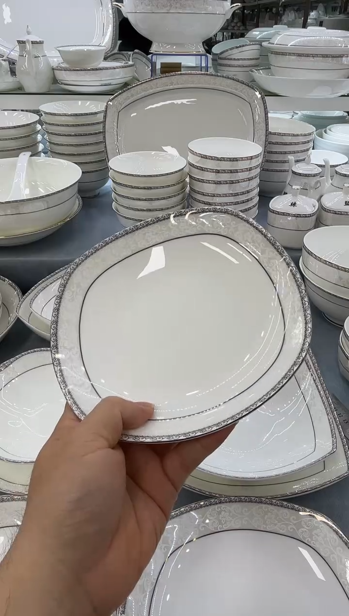 骨瓷玲珑7方4个 