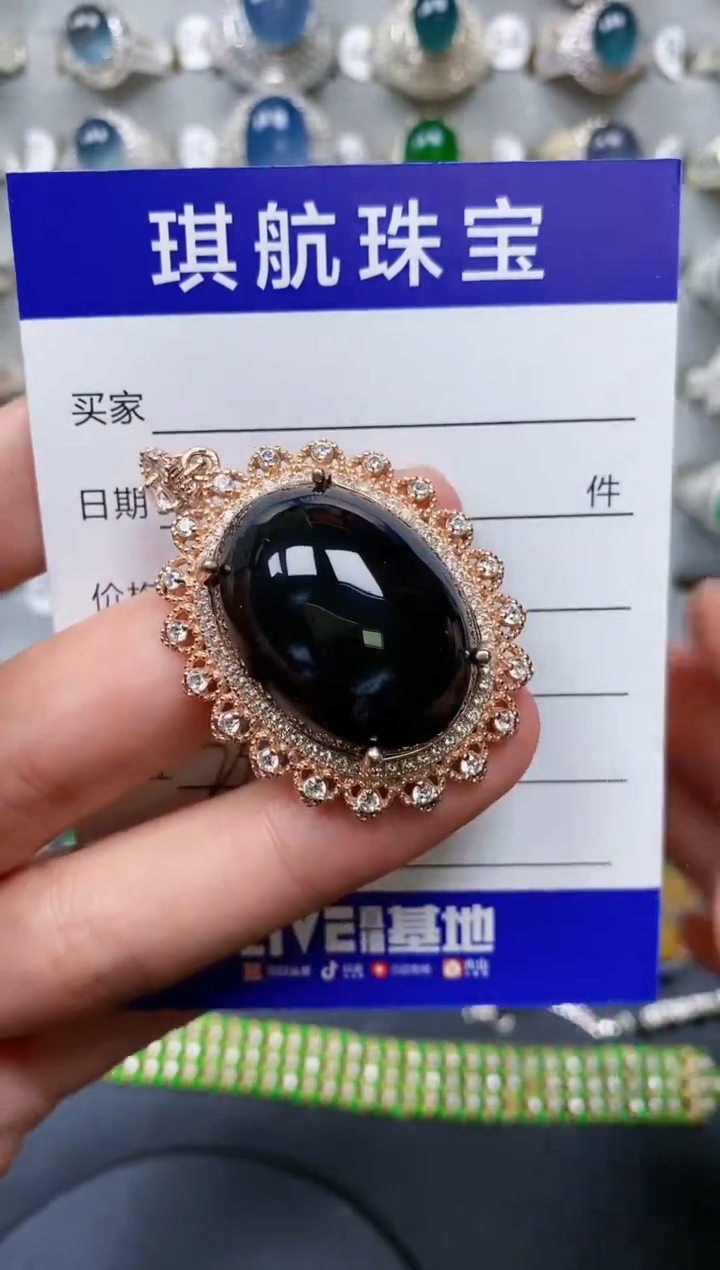 【闪购商品】翡翠颈饰银S925镶嵌0235