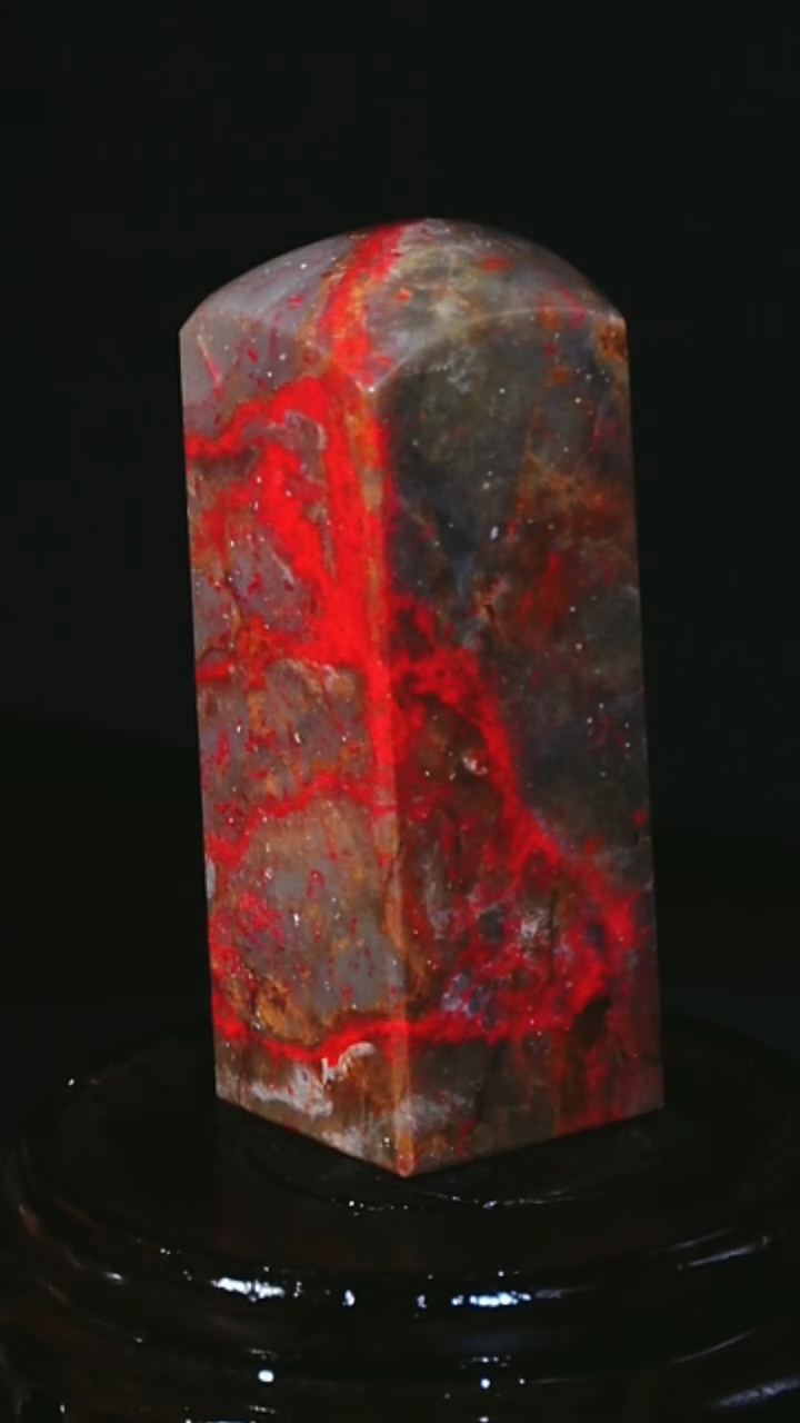 【闪购商品】昌化石昌化鸡血石