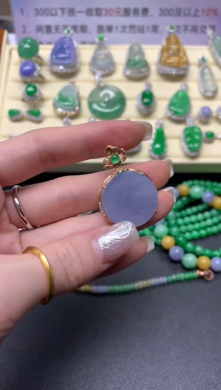 【闪购商品】翡翠吊坠(不含链)18K金镶嵌吊坠|6800+680