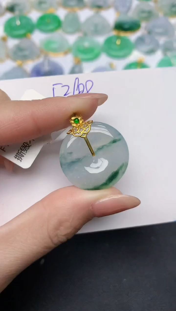 颈饰18K金镶嵌翡翠天然缅甸A货翡翠百元以上9元证书费自理