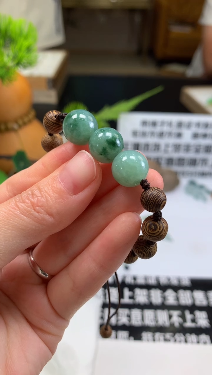 手链翡翠未镶嵌每**心---62272