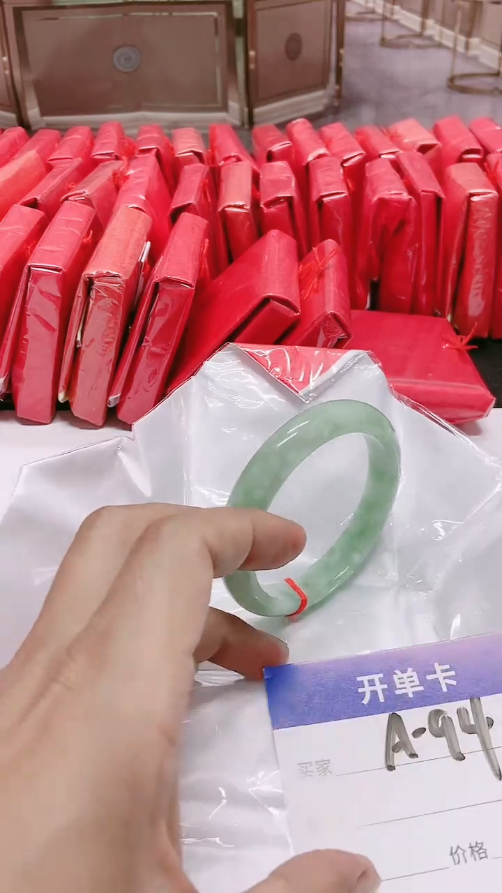 无非金属94拍哪个图片就是发哪个59圈口