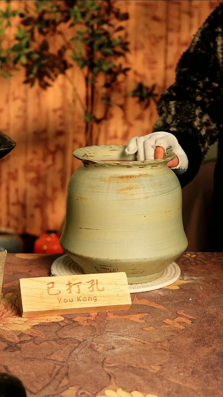 陶瓷30-455高度24口径15已打孔误差2