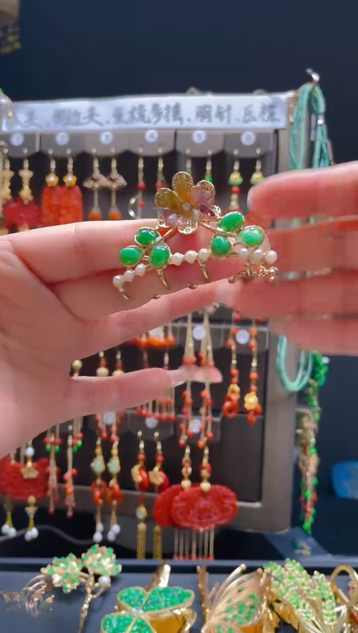 【闪购商品】翡翠耳饰合金043翡翠饰品