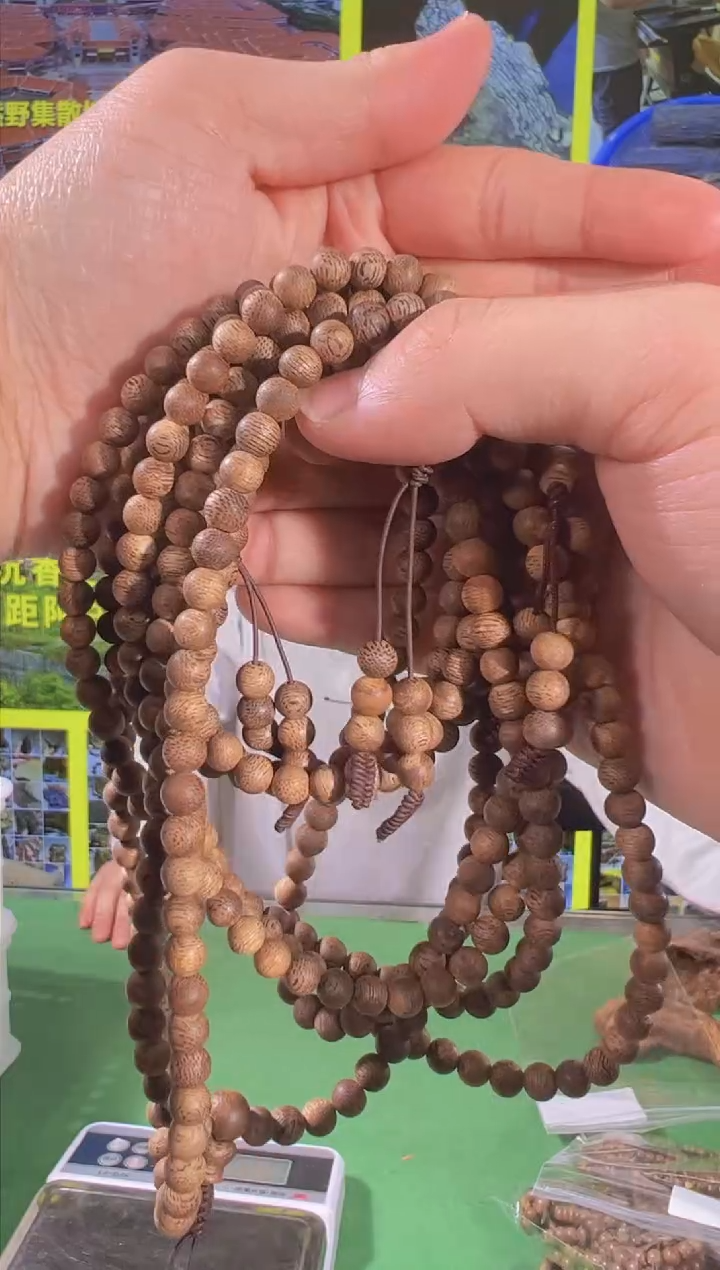 【闪购商品】沉香手串15号芽庄虫漏黑油格多样性发一