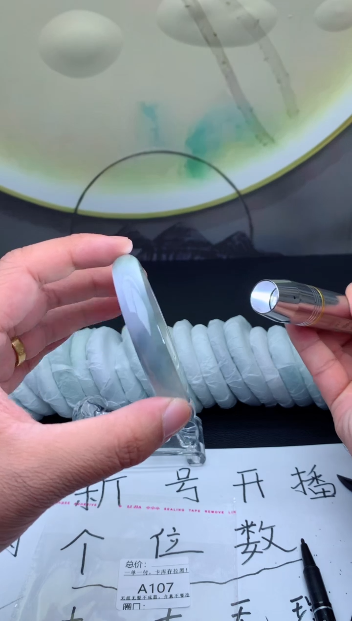 下单就是图片的手镯，放心冲！A107