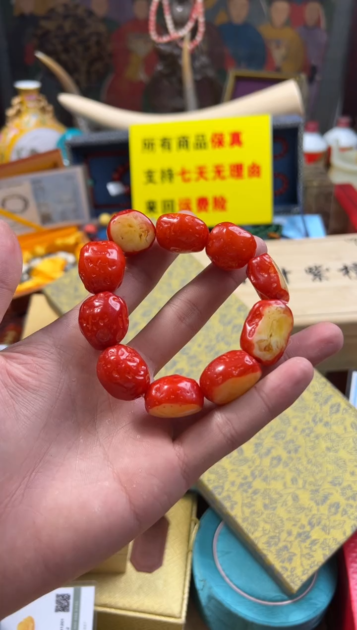 【闪购商品】蜜蜡裸石未镶嵌---------------