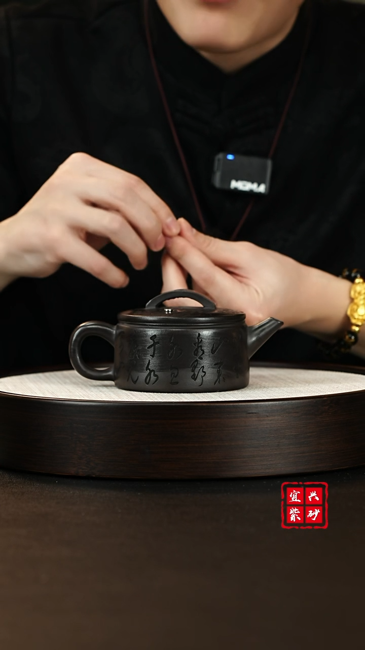 【闪购商品】紫砂茶壶宜兴紫砂壶