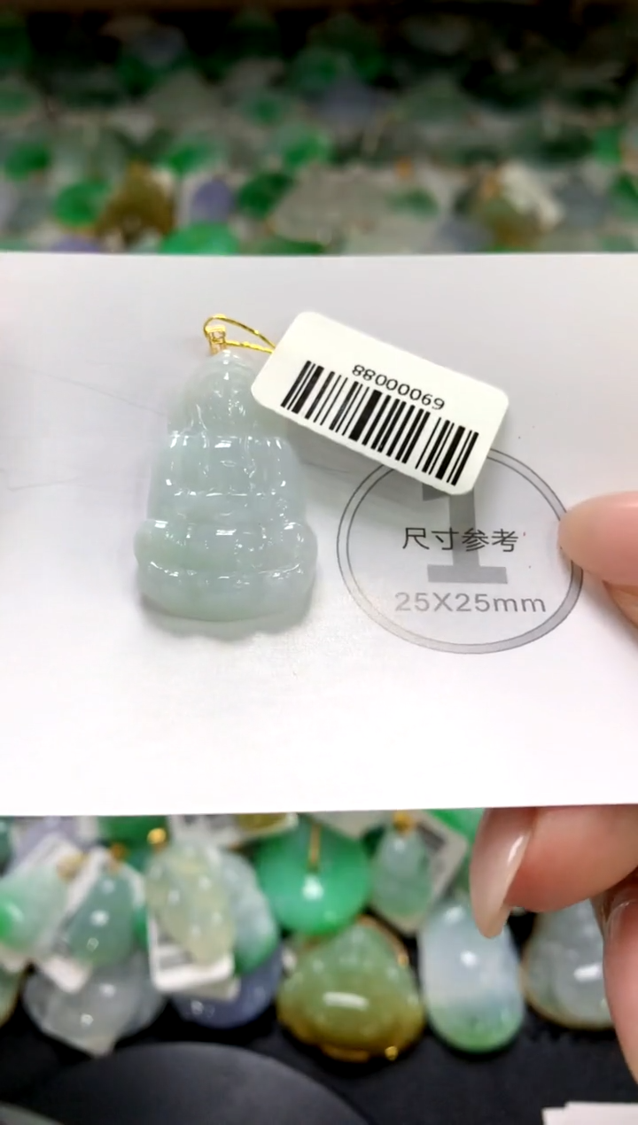 颈饰未镶嵌翡翠1111111111111111
