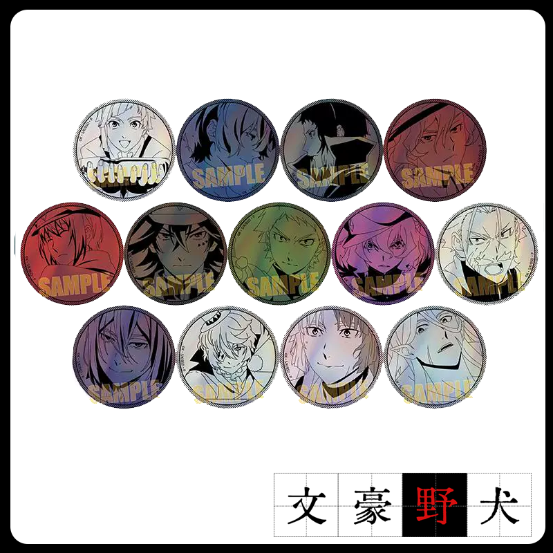 官方正版文豪野犬新铜闪吧唧徽章日谷现货