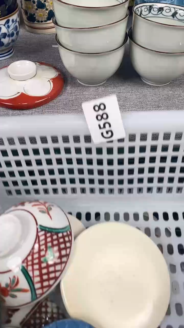 【闪购商品】瓷片588瓷器瓷片茶周边