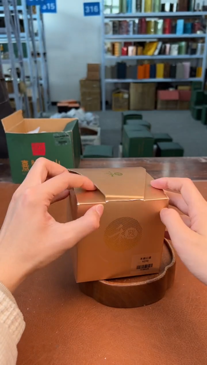 【闪购商品】熹物器清仓福利品¥¥¥¥¥¥