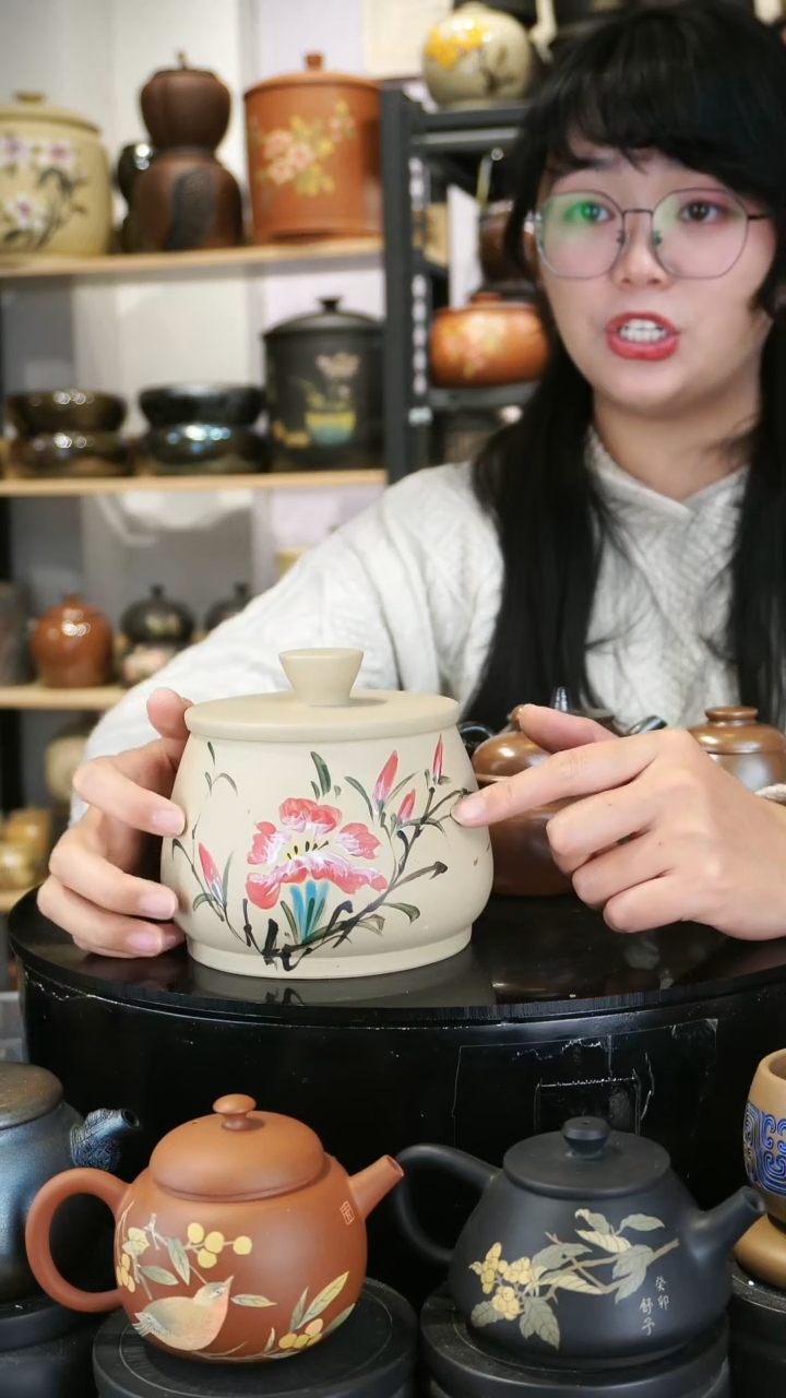 【闪购商品】壶275 苏橙茶周边.....