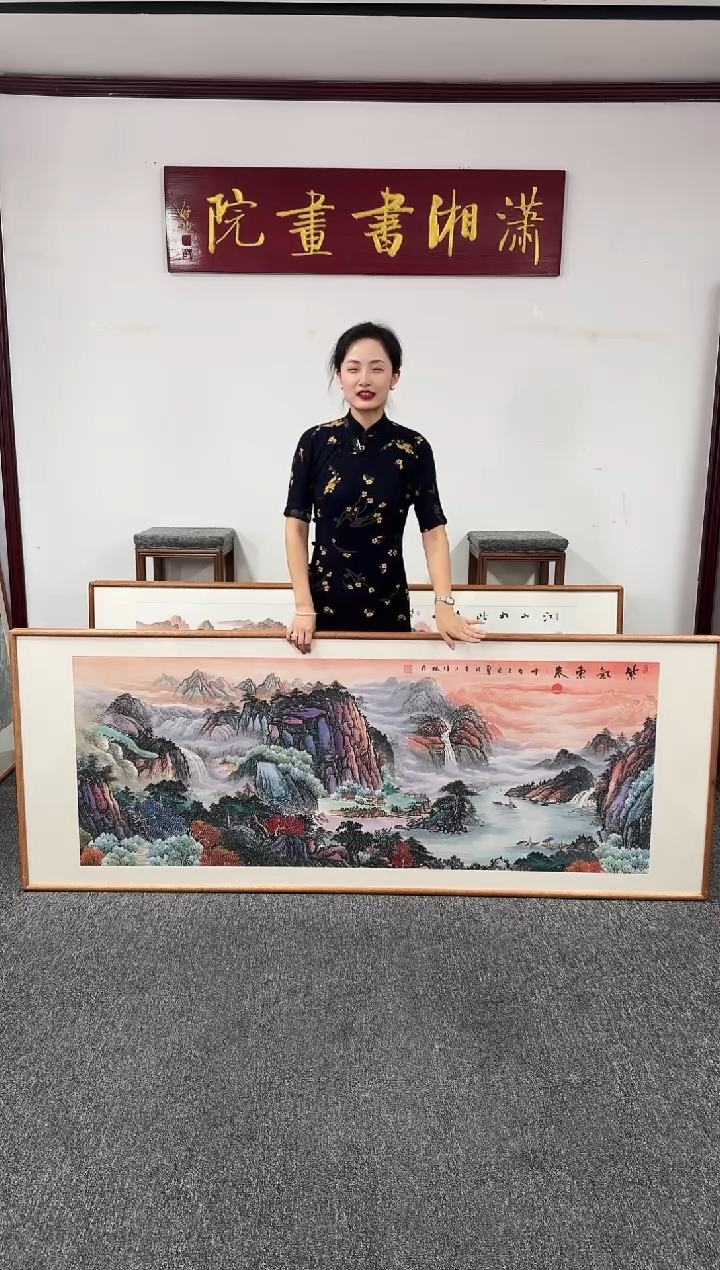 国画紫气东来 210*80 刘佳林