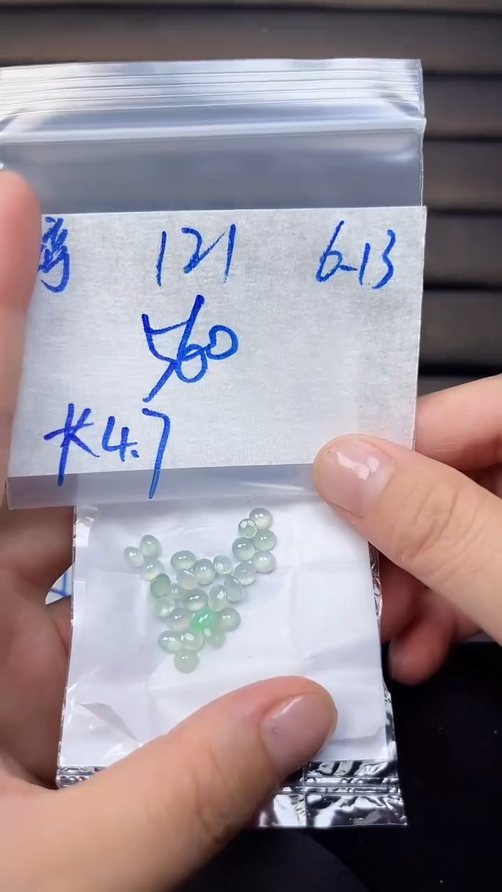 定制翡翠未镶嵌天然缅甸A货翡翠121