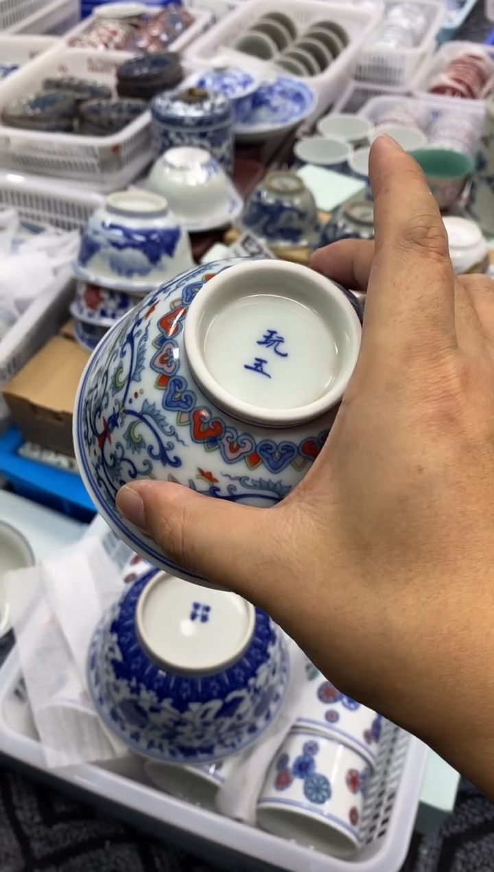 陶瓷景德陶瓷餐具直径