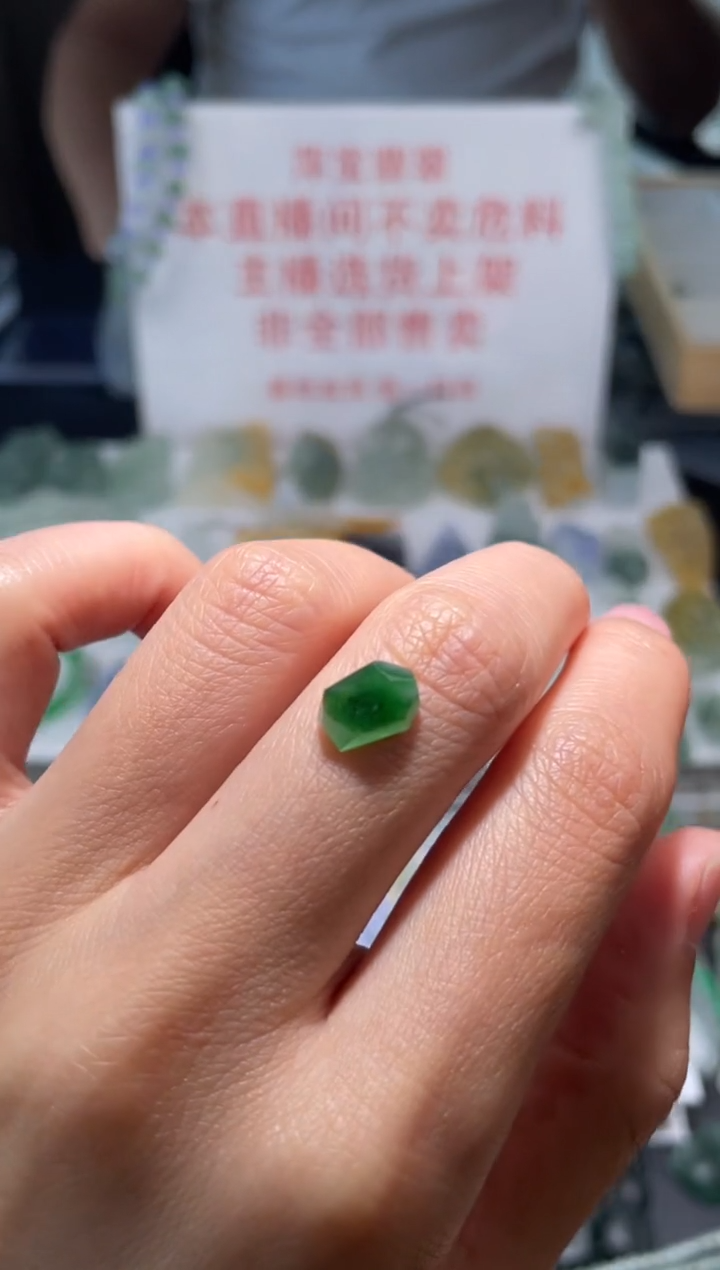 未镶嵌定制翡翠|毛货其它+0