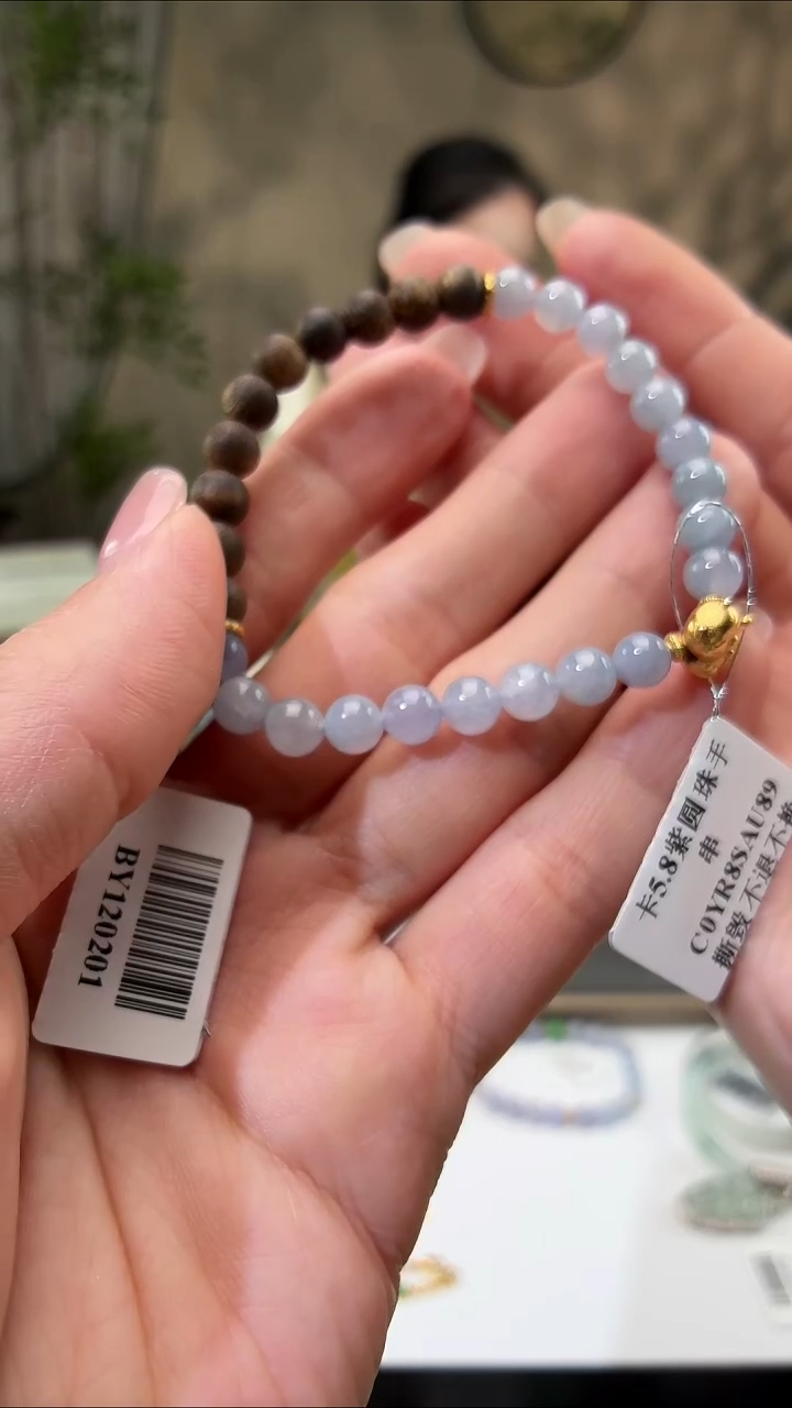 吊坠(不含链)未镶嵌翡翠手串