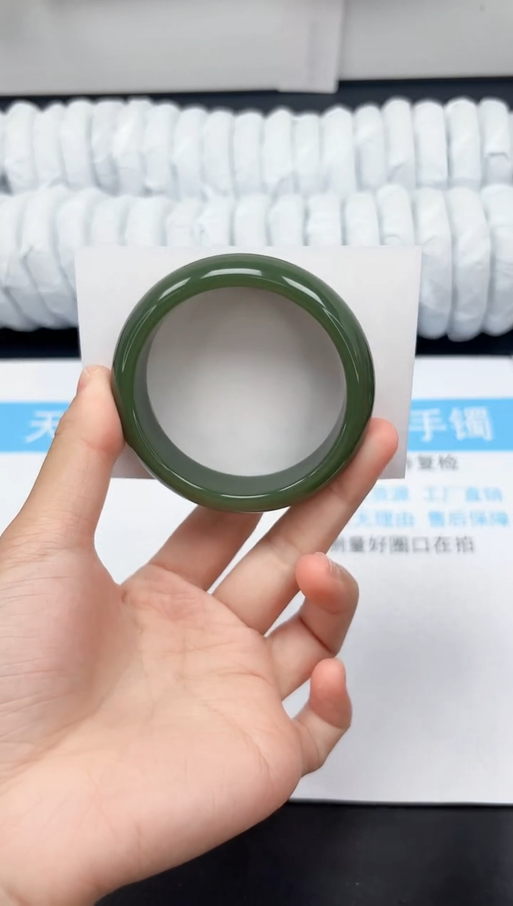 【闪购商品】石英质玉手镯未镶嵌139-54.9