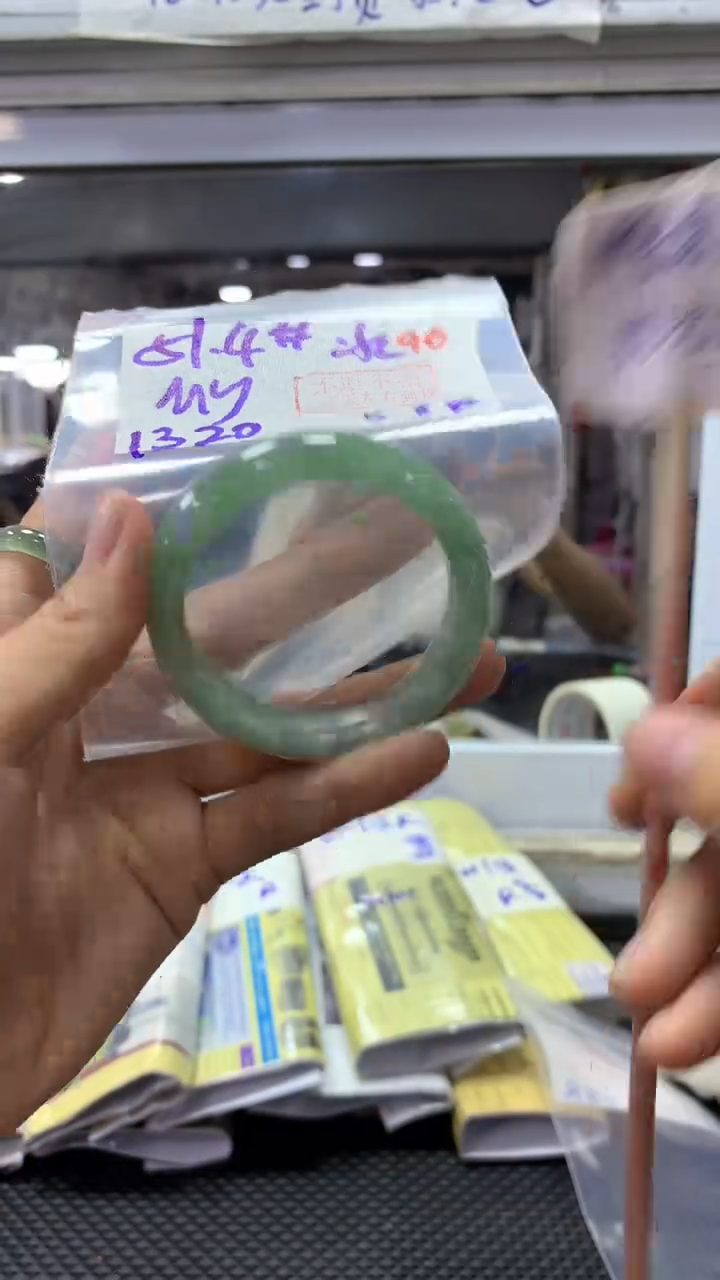 定制翡翠未镶嵌M*f拍一发一96
