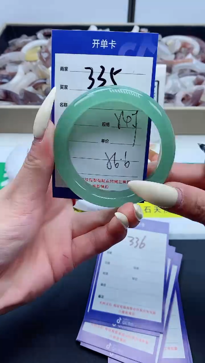 【闪购商品】石英质玉手镯未镶嵌335-54