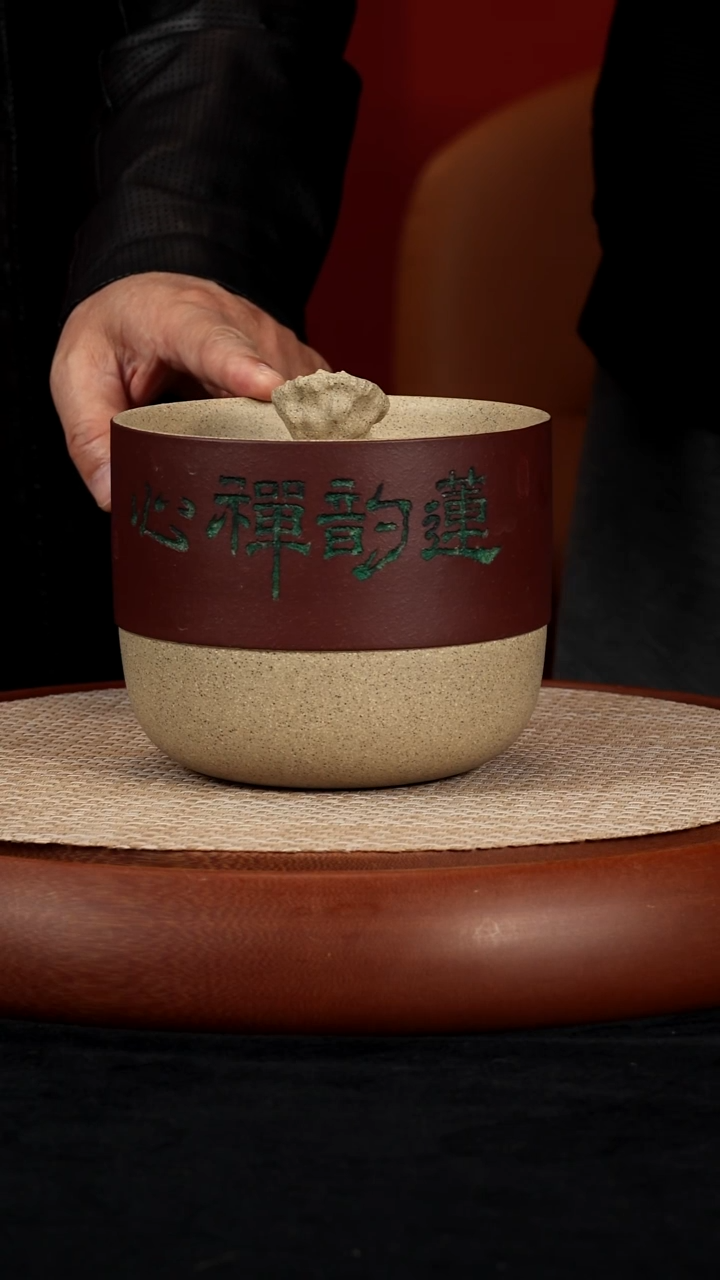 【kb005】茶叶罐宜兴紫砂