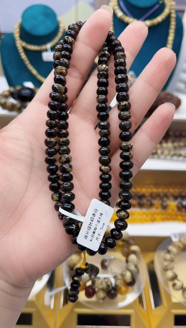 【闪购商品】琥珀颈饰未镶嵌抚顺琥珀7