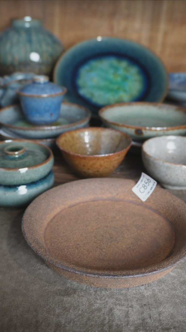 【闪购商品】 C856号拍品，一物一拍