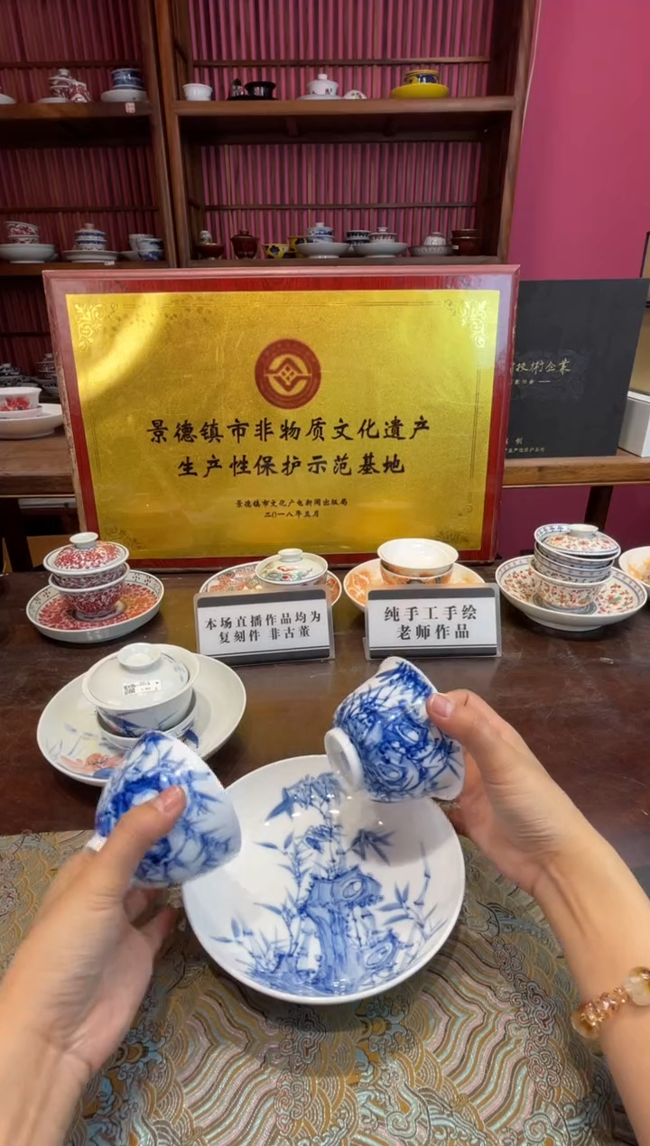 杯子瓷景德镇源头工厂生产，手工手绘