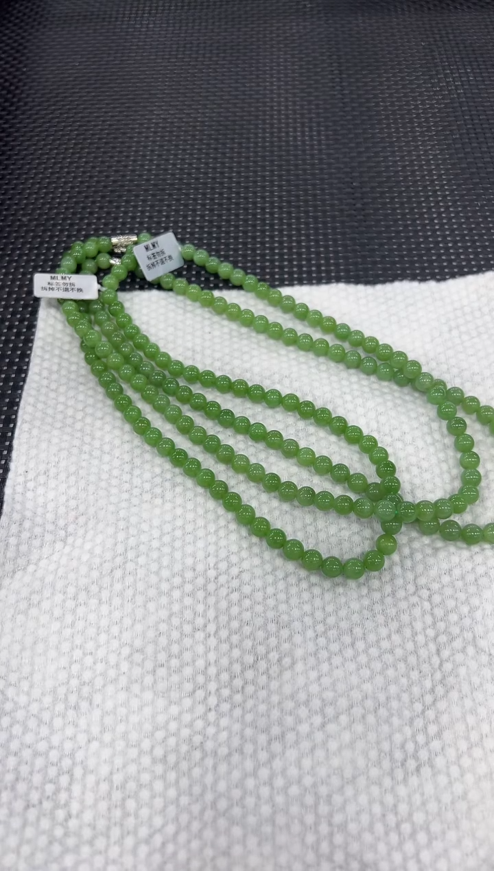 和田玉未镶嵌项链约7mm+（多样性发一件）695